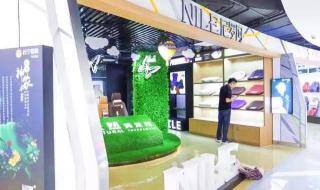 如何开汽车用品店